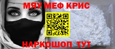 альфа пвп VHQ Донской