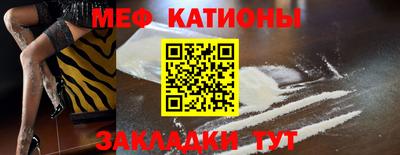 альфа пвп VHQ Донской