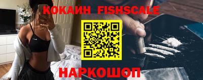 каннабис Заволжье