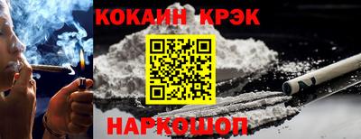 гашиш Дубна