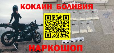 альфа пвп VHQ Донской