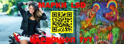 прущая мука Заводоуковск