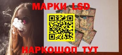 альфа пвп VHQ Донской