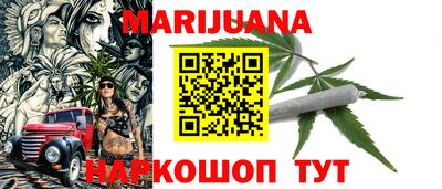 альфа пвп VHQ Донской
