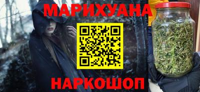ГАЛЛЮЦИНОГЕННЫЕ ГРИБЫ Жуковский