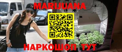 альфа пвп VHQ Донской
