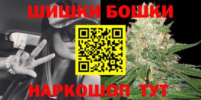 альфа пвп VHQ Донской