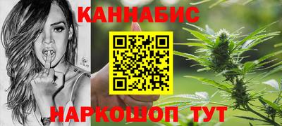 ГАЛЛЮЦИНОГЕННЫЕ ГРИБЫ Жуковский