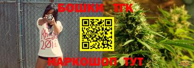 мдпв Донецк