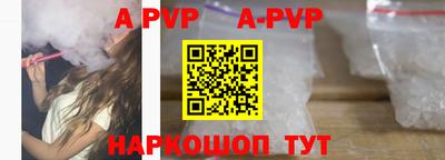 мдпв Донецк