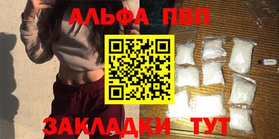 гашиш Дубна