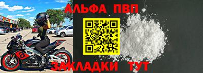 гашиш Дубна