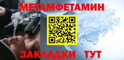 гашиш Дубна