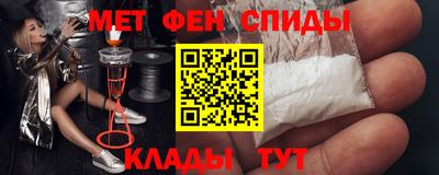 мдпв Донецк