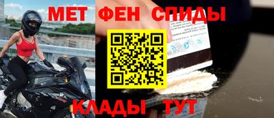 гашиш Дубна