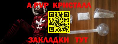 мдпв Донецк