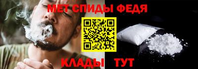 мдпв Донецк