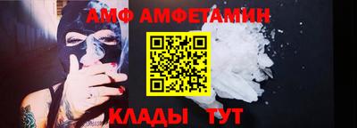 мдпв Донецк