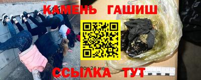 альфа пвп VHQ Донской