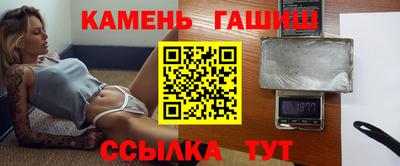 мдпв Донецк