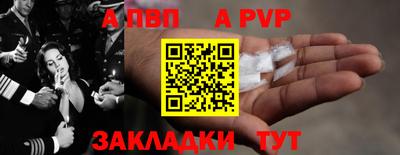 гашиш Дубна