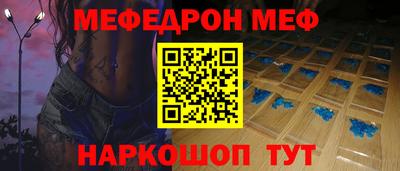 мдпв Донецк