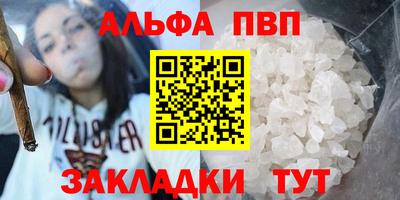мдпв Донецк