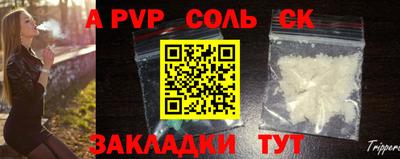 гашиш Дубна