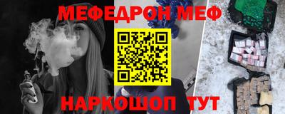 мдпв Донецк