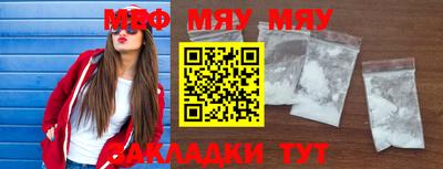 мдпв Донецк